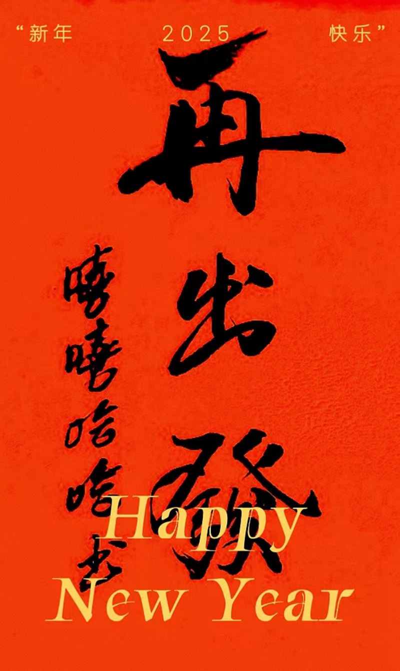 配圖_副本.jpg