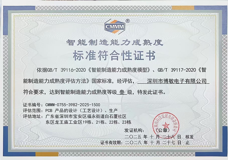 配圖_副本.jpg 配圖_副本.jpg