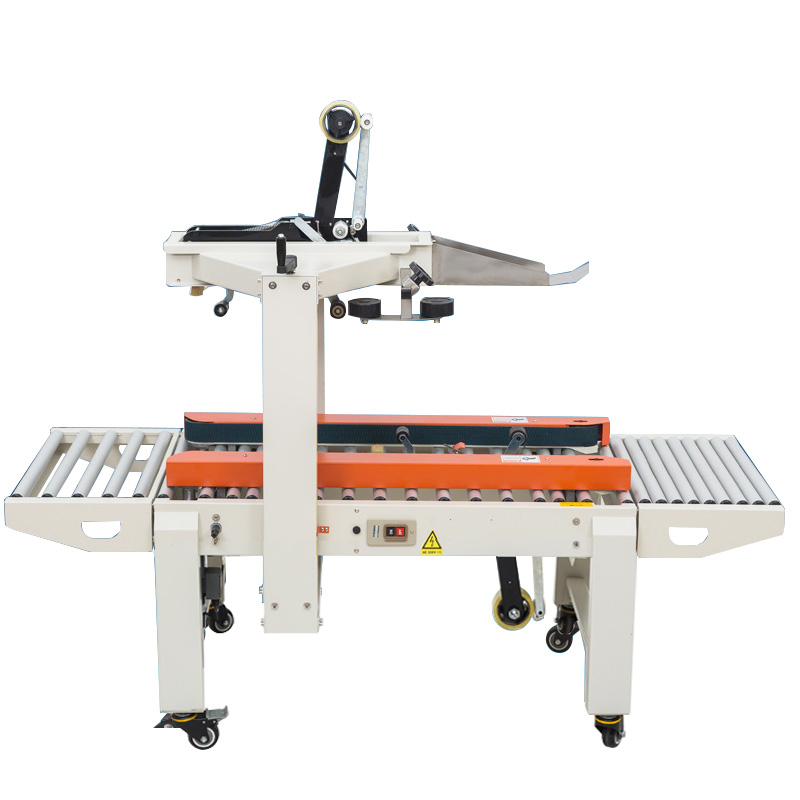 封箱機響應市場，與時共進