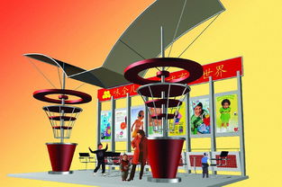 味全食品展廳3D模型與PSD效果圖資源深度解析與設(shè)計(jì)價(jià)值探討